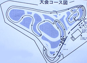 gymkhana course