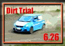 �y�ʐ^�z2016 JAF ���k�_�[�g�g���C�A���I�茠/��S�큞JMRC���k �`�����s�I���V���[�Y/��S�� photo �摜/�T�[�L�b�g�p�[�N�ؒJ��