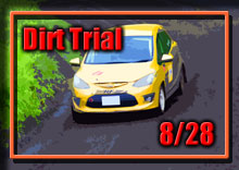 �y�ʐ^�z2022 JAF ���k�_�[�g�g���C�A���I�茠/��U��AJMRC���k photo �摜/�T�[�L�b�g�p�[�N�ؒJ��