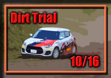 �y�ʐ^�z2022 JMRC�k���k �ؒJ�� �_�[�g�g���C�A�����s��/��S��i�ŏI��jphoto �摜/�T�[�L�b�g�p�[�N�ؒJ��