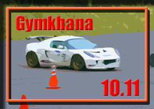 �y�ʐ^�z2015 �ؒJ�� �W���J�[�i���s��/�V���[�Y��R��i�ŏI��jphoto �摜/�T�[�L�b�g�p�[�N�ؒJ��