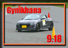 �y�ʐ^�z2016 �ؒJ�� �W���J�[�i���s�� �V���[�Y��Q�� �����Ȃ� photo �摜