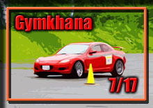 �y�ʐ^�z2022 �ؒJ�� �W���J�[�i���s��/��Q�� photo �摜/�T�[�L�b�g�p�[�N�ؒJ��