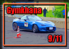 �y�ʐ^�z2022 JAF ���k�W���J�[�i�I�茠/��U��AJMRC���k �V���[�Y��W�� photo �摜/���[�^�[�����hSP�iMSP�j