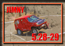�y�ʐ^�z2016 �����W���j�[�Ղ聞JIMNY SUPER TRIAL CHAMPIONSHIP��JSTC ���k DIVISION ��P�큞JAPAN FINAL 2015 photo �摜/�T�[�L�b�g�p�[�N�ؒJ��
