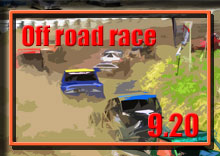 �y�ʐ^�z2015 JOR �W���p�� �I�t���[�h���[�X/��R�� photo �摜/�T�[�L�b�g�p�[�N�ؒJ��