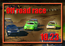 �y�ʐ^�z2016 JOR �W���p�� �I�t���[�h���[�X �V���[�Y��S��i�ŏI��j�y�сA�P���ԑϋv���[�X in �ؒJ�� photo �摜