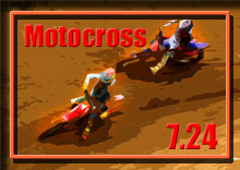 �y�ʐ^�z2016 MFJ �S���{���g�N���X�I�茠 ��U�� ���k���i����X�|�[�c�����h�jphoto �摜