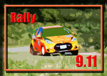 �y�ʐ^�z2016 TOYOTA GAZOO Racing �����[�`�������W�J�b�v in ��/TGR�����[�AJMRC���k�����[/��R�� photo �摜/�󒎎���/�X�X�s�[�h�p�[�NASPA