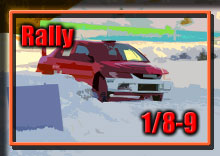 �y�ʐ^�z2022JMRC���k�����[�V���[�Y/��P��i�J����jphoto �摜/�T�[�L�b�g�p�[�N�ؒJ��