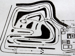 dirt trial course