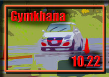 �y�ʐ^�z2017 �ؒJ�� �W���J�[�i���s��/�V���[�Y��R�� photo �摜/�ؒJ���t�F�X�e�B�o��