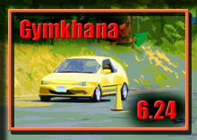 �y�ʐ^�z2018 �ؒJ�� �W���J�[�i���s��/�V���[�Y��Q�� photo �摜/�T�[�L�b�g�p�[�N�ؒJ��