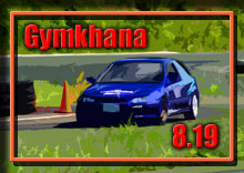 �y�ʐ^�z2018 JAF ���k�W���J�[�i�I�茠/��U�� photo �摜/���[�^�[�����hSP/MSP