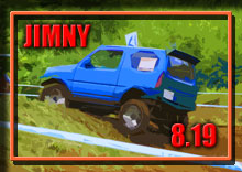 �y�ʐ^�z2018 JSTC �W���j�[ �X�[�p�[�g���C�A���I�茠/��U�� photo �摜/�T�[�L�b�g�p�[�N�ؒJ��