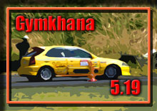 �y�ʐ^�z2019 JAF ���k�W���J�[�i�I�茠/��R��/JMRC���k photo �摜/���[�^�[�����hSP/MSP