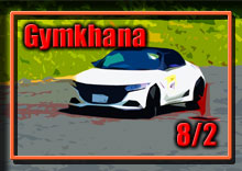 �y�ʐ^�z2020 �ؒJ�� �W���J�[�i���s��/������V���[�Y��P��/�T�[�L�b�g�p�[�N�ؒJ�� photo �摜