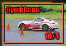 �y�ʐ^�z2020 JAF ���k�W���J�[�i�I�茠/��V��AJMRC���k �W���J�[�i��X��/���[�^�[�����hSP�iMSP�jphoto �摜