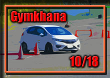 �y�ʐ^�z2020 �ؒJ�� �W���J�[�i���s��/��R��A������V���[�Y�ŏI��/�T�[�L�b�g�p�[�N�ؒJ�� photo �摜