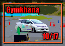 �y�ʐ^�z2021 �ؒJ�� �W���J�[�i���s�� �V���[�Y��R��i�ŏI��j photo �摜/�T�[�L�b�g�p�[�N�ؒJ��