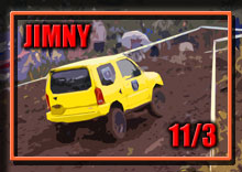 �y�ʐ^�z2019JSTC �W���j�[ �X�[�p�[�g���C�A���I�茠/��U��/�W���p���t�@�C�i��/���R�đ��荑�ی𗬑� photo �摜