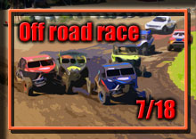 �y�ʐ^�z2021 JOR �W���p�� �I�t���[�h���[�X/��Q�� photo �摜/�T�[�L�b�g�p�[�N�ؒJ��