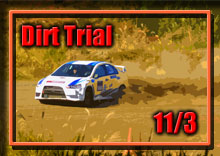 �y�ʐ^�z2024 �ؒJ�� �_�[�g�g���C�A�����s�� photo �摜/�T�[�L�b�g�p�[�N�ؒJ��