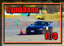 �y�ʐ^�z2024 �ؒJ�� �W���J�[�i���s��/��R��i�ŏI��j photo �摜/�T�[�L�b�g�p�[�N�ؒJ��