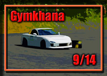 �y�ʐ^�z2025 JMRC�X�� �W���J�[�i�V���[�Y/��T��A�ؒJ���W���J�[�i���s��/��Q�� photo �摜/�T�[�L�b�g�p�[�N�ؒJ��