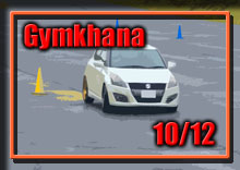 �y�ʐ^�z2025 JMRC�X�� �W���J�[�i�V���[�Y/��V��i�ŏI��j�A�ؒJ���W���J�[�i���s��/��R��i�ŏI��j photo �摜/�T�[�L�b�g�p�[�N�ؒJ��