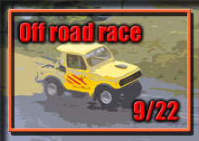 �y�ʐ^�z2024 JOR �W���p�� �I�t���[�h���[�X/��S��i�\�I�j photo �摜/�T�[�L�b�g�p�[�N�ؒJ��