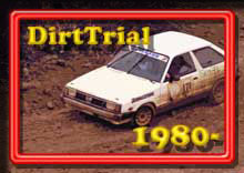 photo �ʐ^ ���c�X�_�[�g�g���C�A��