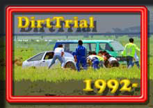 photo �ʐ^ �_�[�g�g���C�A�� ���˃T�[�L�b�g�p�[�N