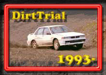 photo �ʐ^ �_�[�g�g���C�A�� ���˃T�[�L�b�g�p�[�N