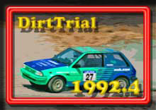 photo �ʐ^ 1992���˃T�[�L�b�g�p�[�N��Event �_�[�g�g���C�A�����s��