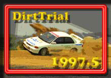 photo �ʐ^ 1997�_�[�g�g���C�A��