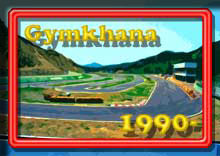 photo �ʐ^ �V���a�J�[�g�����h�W���J�[�i