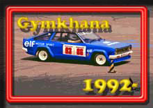 photo �ʐ^ ���덂���W���J�[�i