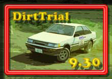 photo �ʐ^ 2001���˃T�[�L�b�g�p�[�N �_�[�g�g���C�A�� �V���[�Y��S��