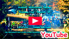 YouTube��2016�X/�A�I�������g�N���X�V���[�Y/��U�큟�\�a�c�X�|�[�c�����h��2016/10/30