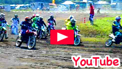 YouTube��2016�X/�A�I�������g�N���X�V���[�Y/��S�큟���g�p�[�N338/�O��2016/8/7